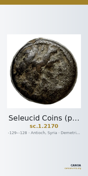 Seleucid Coins (part 2) 2170 — CANOA