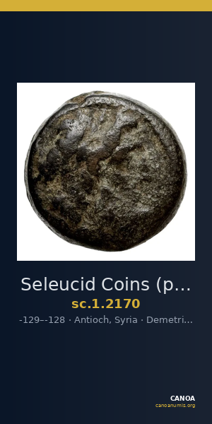 Seleucid Coins (part 2) 2170 — CANOA