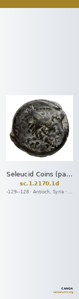Seleucid Coins (part 2) 2170.1d — CANOA