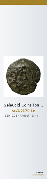 Seleucid Coins (part 2) 2170.1e — CANOA