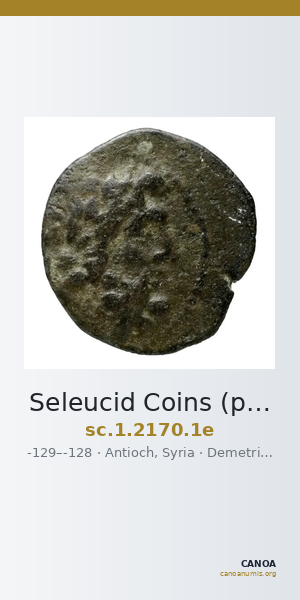 Seleucid Coins (part 2) 2170.1e — CANOA