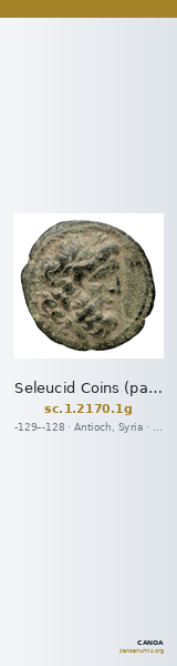 Seleucid Coins (part 2) 2170.1g — CANOA