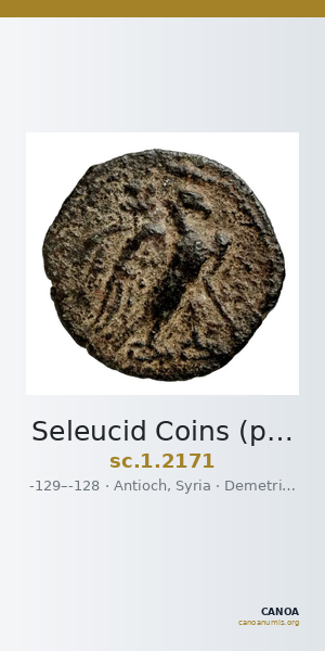 Seleucid Coins (part 2) 2171 — CANOA