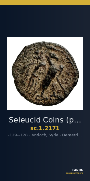 Seleucid Coins (part 2) 2171 — CANOA