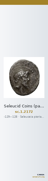Seleucid Coins (part 2) 2172 — CANOA