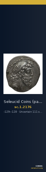 Seleucid Coins (part 2) 2176 — CANOA