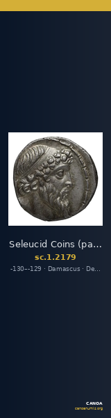 Seleucid Coins (part 2) 2179 — CANOA
