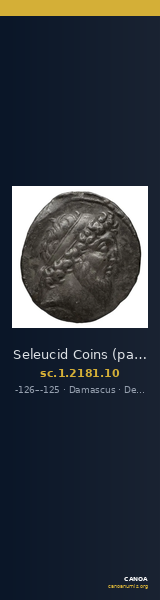 Seleucid Coins (part 2) 2181.10 — CANOA