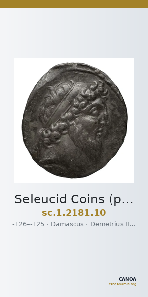 Seleucid Coins (part 2) 2181.10 — CANOA