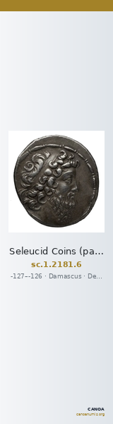 Seleucid Coins (part 2) 2181.6 — CANOA