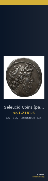 Seleucid Coins (part 2) 2181.6 — CANOA