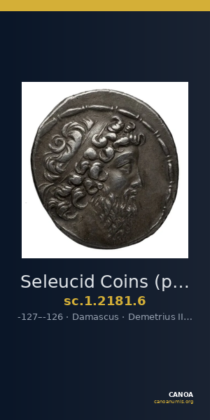 Seleucid Coins (part 2) 2181.6 — CANOA