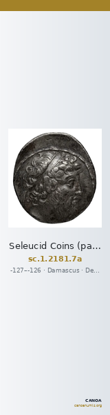 Seleucid Coins (part 2) 2181.7a — CANOA
