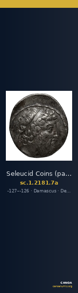 Seleucid Coins (part 2) 2181.7a — CANOA
