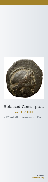 Seleucid Coins (part 2) 2183 — CANOA