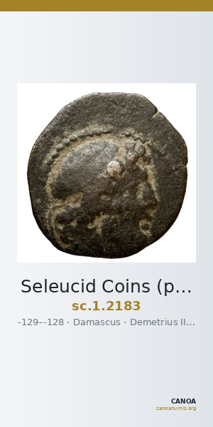 Seleucid Coins (part 2) 2183 — CANOA