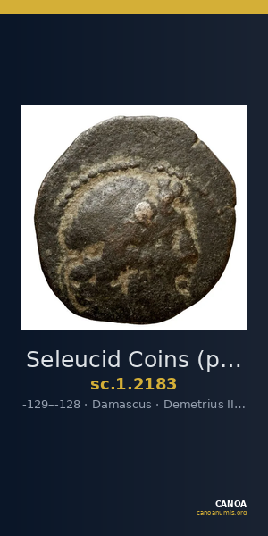 Seleucid Coins (part 2) 2183 — CANOA