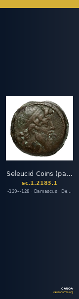 Seleucid Coins (part 2) 2183.1 — CANOA