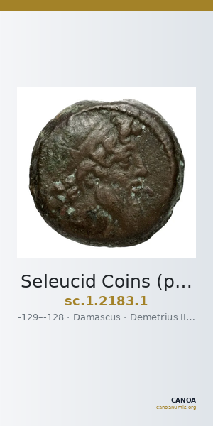 Seleucid Coins (part 2) 2183.1 — CANOA
