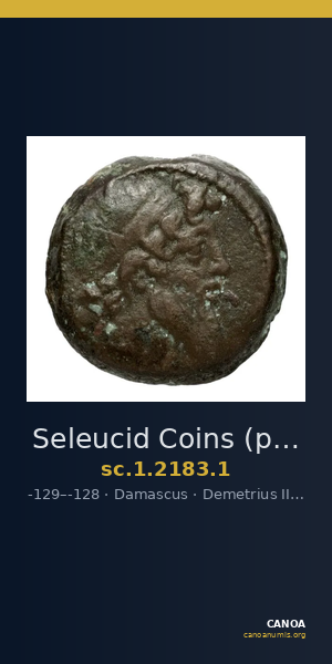 Seleucid Coins (part 2) 2183.1 — CANOA