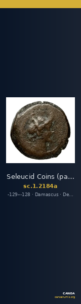 Seleucid Coins (part 2) 2184a — CANOA