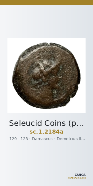 Seleucid Coins (part 2) 2184a — CANOA