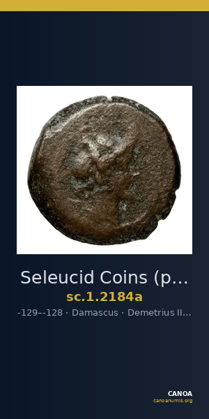 Seleucid Coins (part 2) 2184a — CANOA