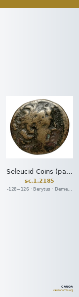 Seleucid Coins (part 2) 2185 — CANOA