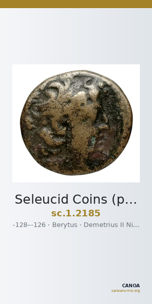 Seleucid Coins (part 2) 2185 — CANOA
