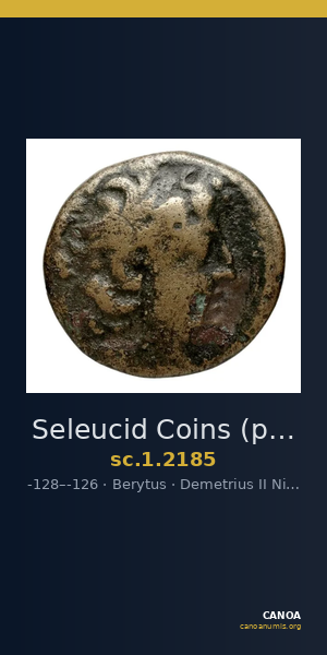 Seleucid Coins (part 2) 2185 — CANOA
