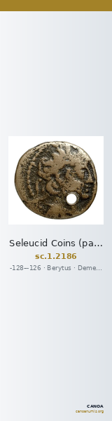 Seleucid Coins (part 2) 2186 — CANOA
