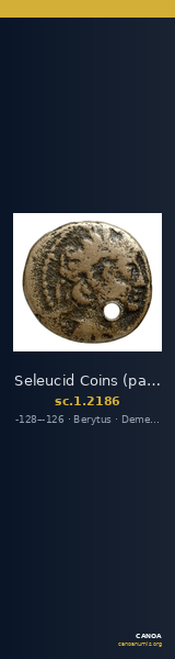 Seleucid Coins (part 2) 2186 — CANOA
