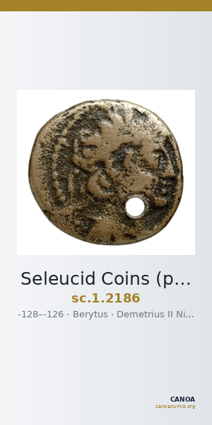 Seleucid Coins (part 2) 2186 — CANOA