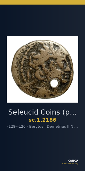 Seleucid Coins (part 2) 2186 — CANOA