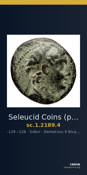 Seleucid Coins (part 2) 2189.4 — CANOA