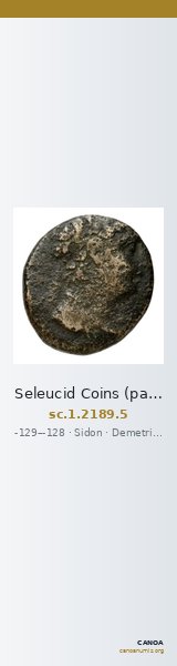 Seleucid Coins (part 2) 2189.5 — CANOA