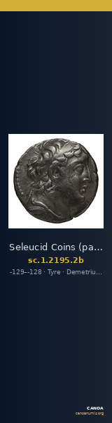 Seleucid Coins (part 2) 2195.2b — CANOA