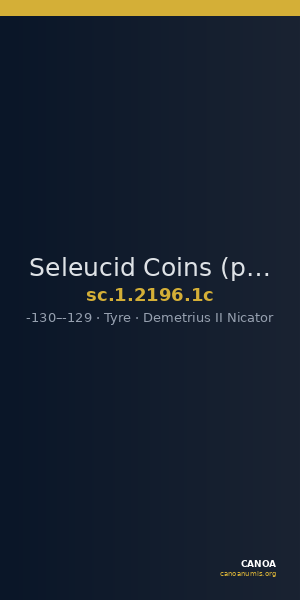 Seleucid Coins (part 2) 2196.1c — CANOA