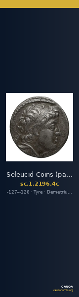 Seleucid Coins (part 2) 2196.4c — CANOA