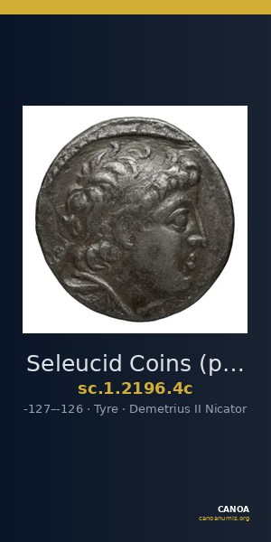 Seleucid Coins (part 2) 2196.4c — CANOA