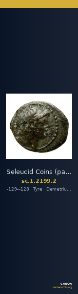 Seleucid Coins (part 2) 2199.2 — CANOA