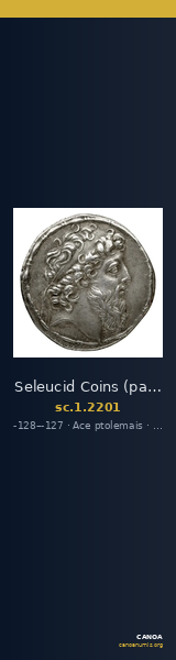 Seleucid Coins (part 2) 2201 — CANOA