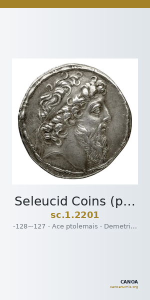 Seleucid Coins (part 2) 2201 — CANOA
