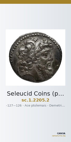 Seleucid Coins (part 2) 2205.2 — CANOA