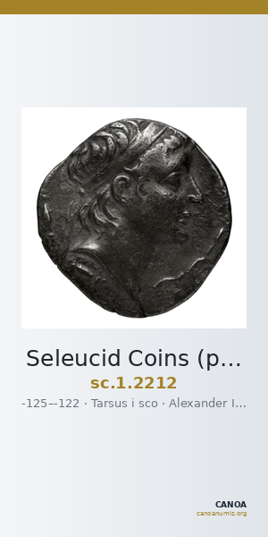 Seleucid Coins (part 2) 2212 — CANOA