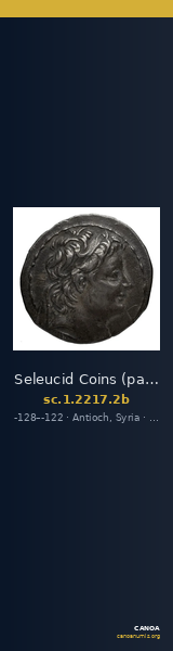 Seleucid Coins (part 2) 2217.2b — CANOA