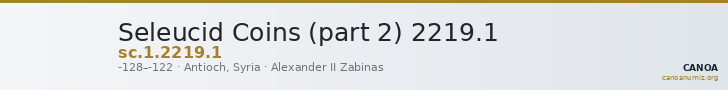 Seleucid Coins (part 2) 2219.1 — CANOA