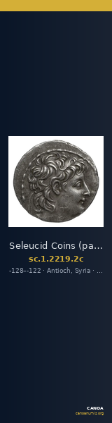 Seleucid Coins (part 2) 2219.2c — CANOA