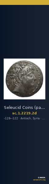 Seleucid Coins (part 2) 2219.2d — CANOA