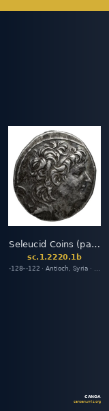 Seleucid Coins (part 2) 2220.1b — CANOA